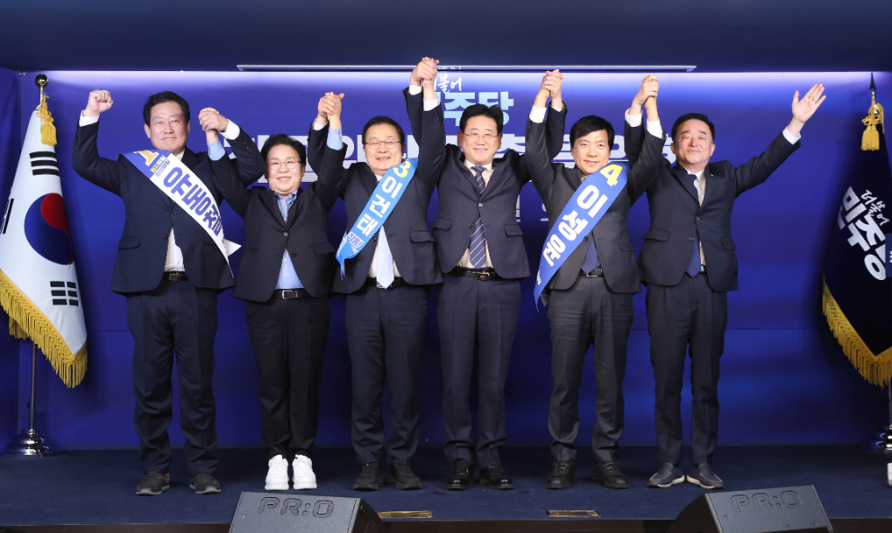 더불어민주당 최고위원 선출을 위한 1차 합동연설회 나선 후보들(사진=연합뉴스)