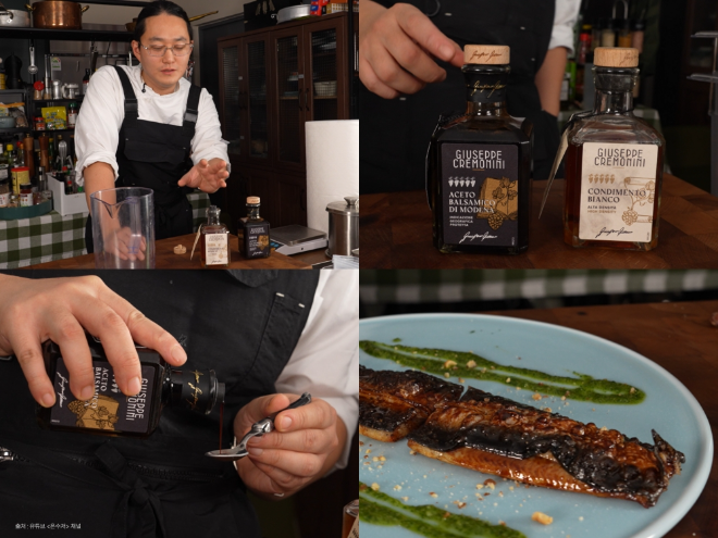 서영이앤티, 유튜버 '은수저'와 협업...정통 모데나 발사믹 알린다 - 뉴스 썸네일 이미지