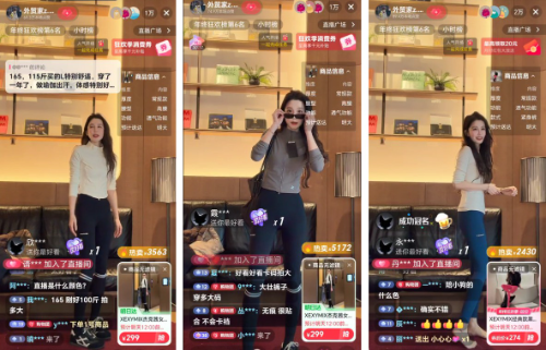 젝시믹스, 중국 라이브커머스 2시간 만에 19억 거래액 기록