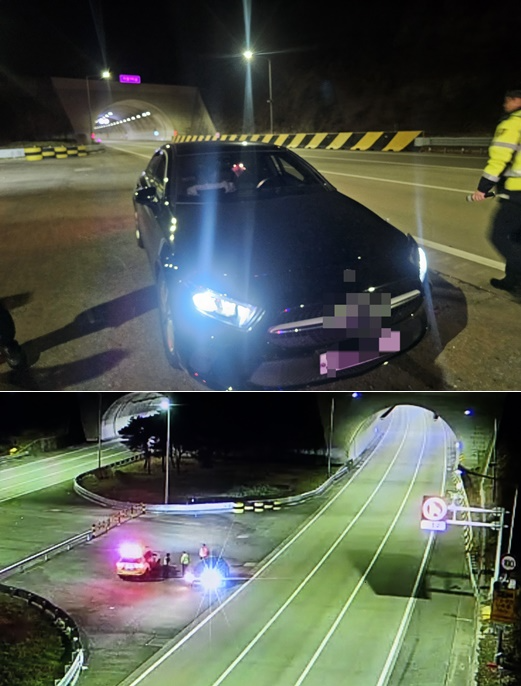 (사진제공=부산경찰청)