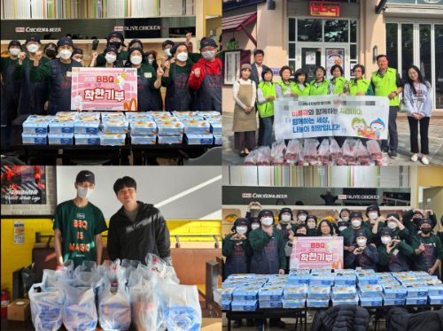 BBQ, 올해 치킨 2만4000마리 기부