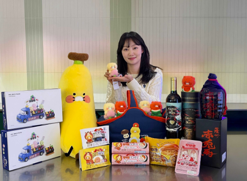 GS25, 말 테마 신년 상품 및 할인 행사 진행