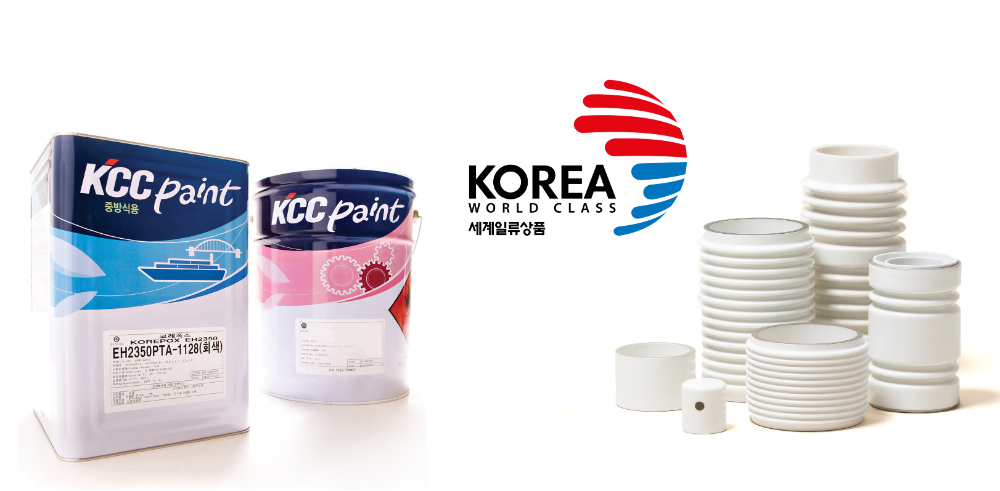 세계일류상품으로 선정된 KCC 세라믹 소재와 선박도료.(사진=KCC)