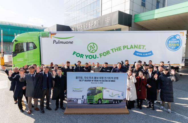풀무원, 업계 첫 대형 전기트럭 물류차 도입.(사진=연합뉴스)