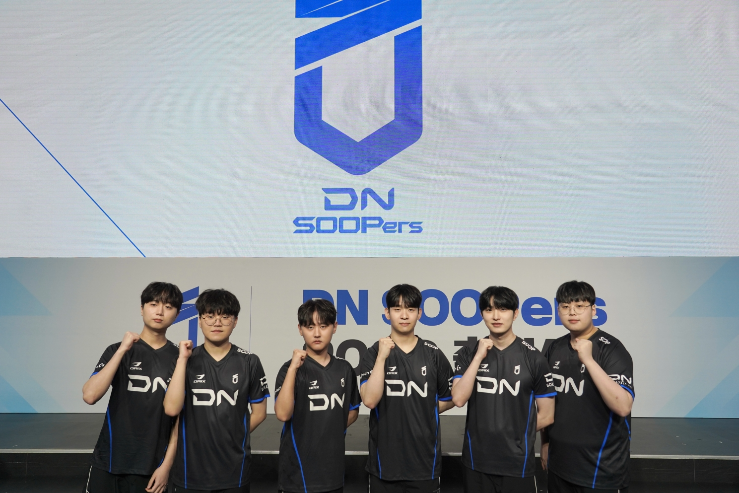 SOOP 프로게임단 DN 수퍼스 LoL팀 출정식 개최