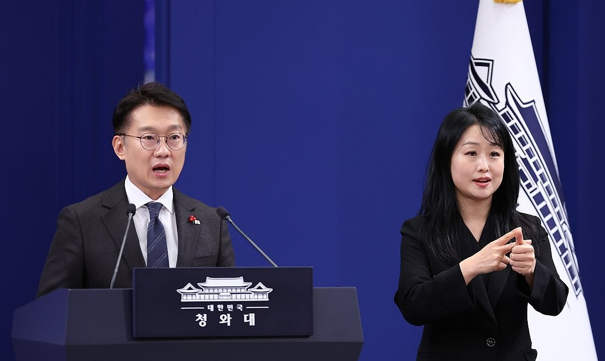 김남준 대변인, 이재명 대통령 희귀질환 환우·가족 현장 간담회 브리핑(사진=연합뉴스)