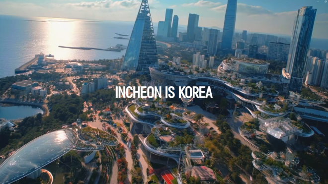 인천시, CES 2026서 도시 비전 영상 첫 공개 / 인천시청