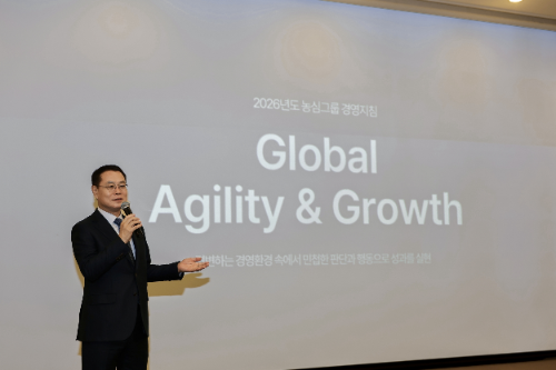 농심, 'Global Agility & Growth' 경영지침 발표