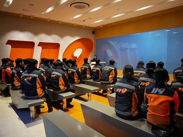 (사진제공=울산광역시)