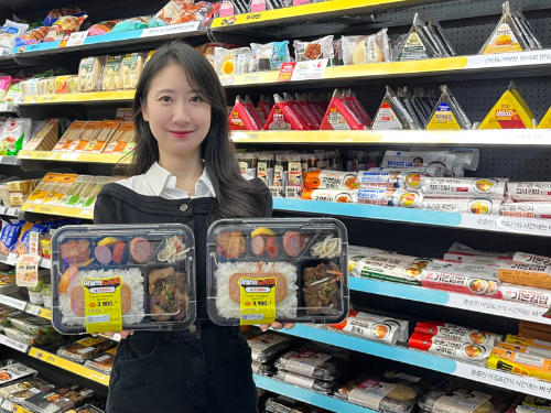 GS25, 월별 콘셉트 간편식 이달의 도시락 출시