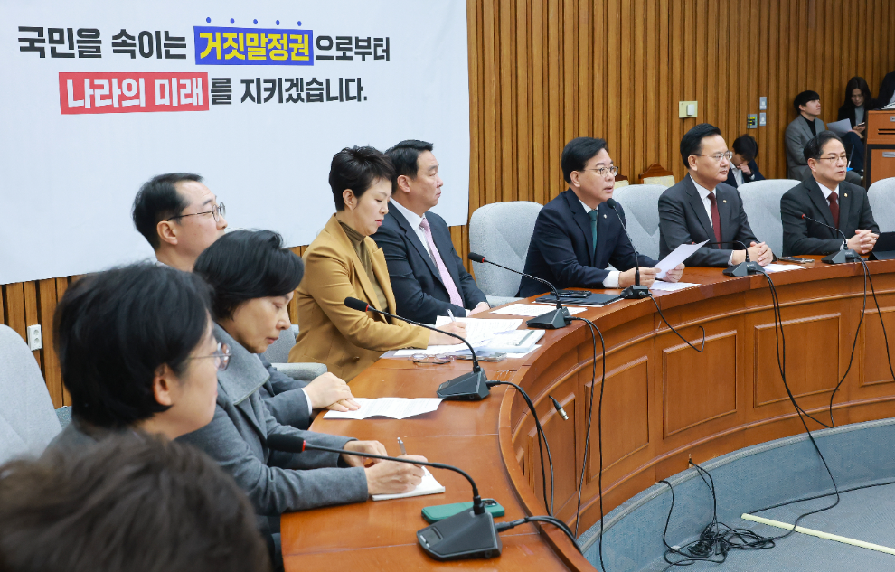 원내대책회의에서 발언하는 송언석 원내대표(사진=연합뉴스)