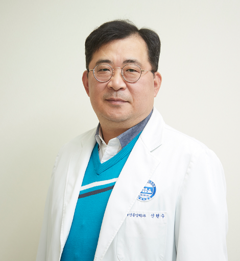 분당차병원 신현수 교수, 한국의료질향상학회 회장 취임