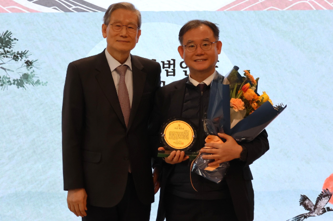 이종국 전 국립공주병원장, 제8회 '바른 의인상' 수상