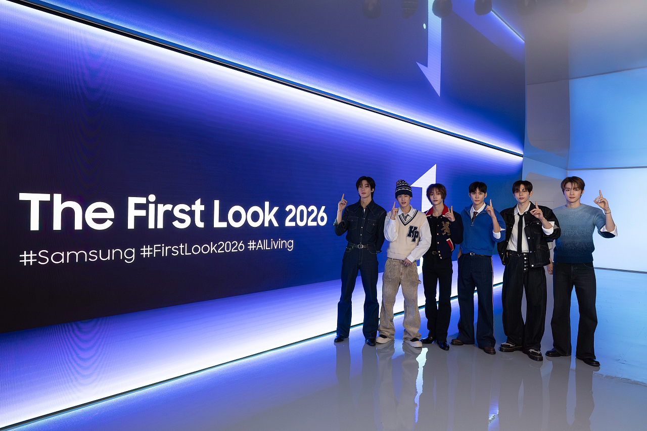 삼성전자, CES 2026서 '라이즈'와 일상 속 AI 경험 확산