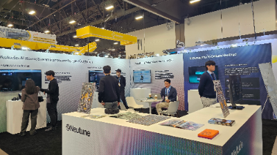 뉴튠, CES서 국악 특화 AI 연구 성과 공개