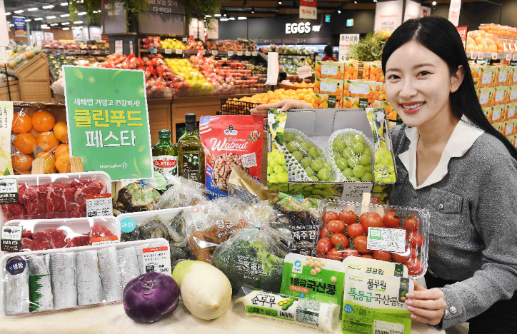 홈플러스, 건강 식품 중심 테마 행사 '클린푸드 페스타' 개최