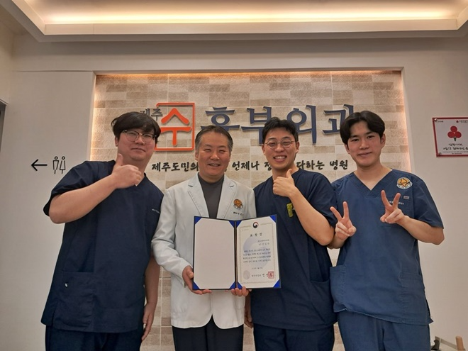 (사진제공=제주소년원)