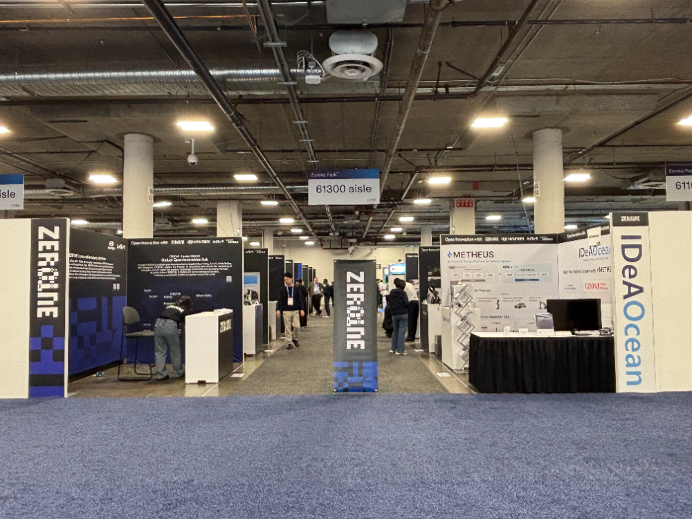 현대차그룹 제로원 부스.(사진=현대차그룹)