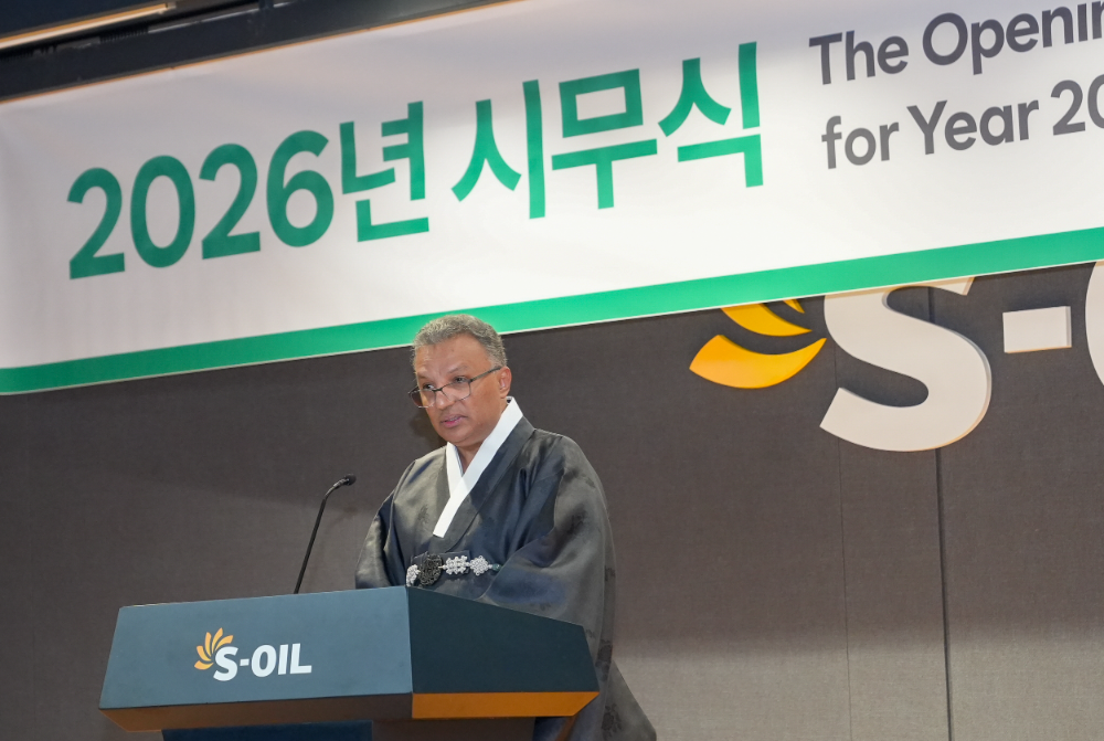 안와르 알 히즈아지 CEO의 신년사 모습.(사진=에쓰오일)