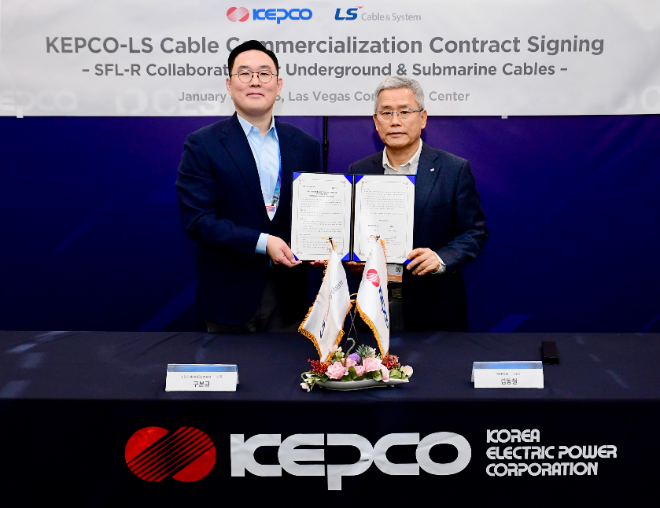 LS전선-한전, HVDC 자산관리시스템 공동 사업 계약 체결