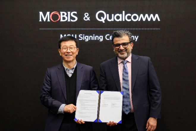 현대모비스, 보스턴다이나믹스-퀄컴과 로봇·SDV 분야 전략적 협력체계 구축
