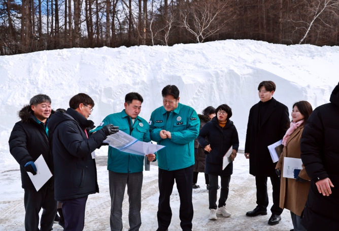 제33회 태백산 눈축제 현장점검