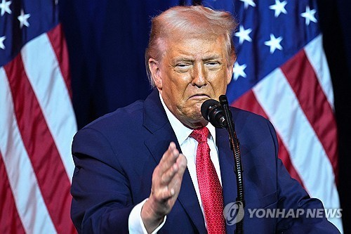 도널드 트럼프 미국 대통령. 사진=연합뉴스