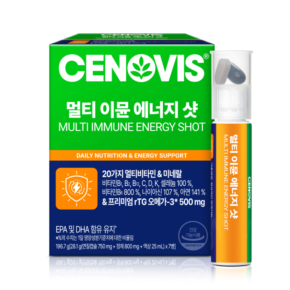 세노비스, 3중 제형 멀티비타민 멀티 이뮨 에너지 샷 출시
