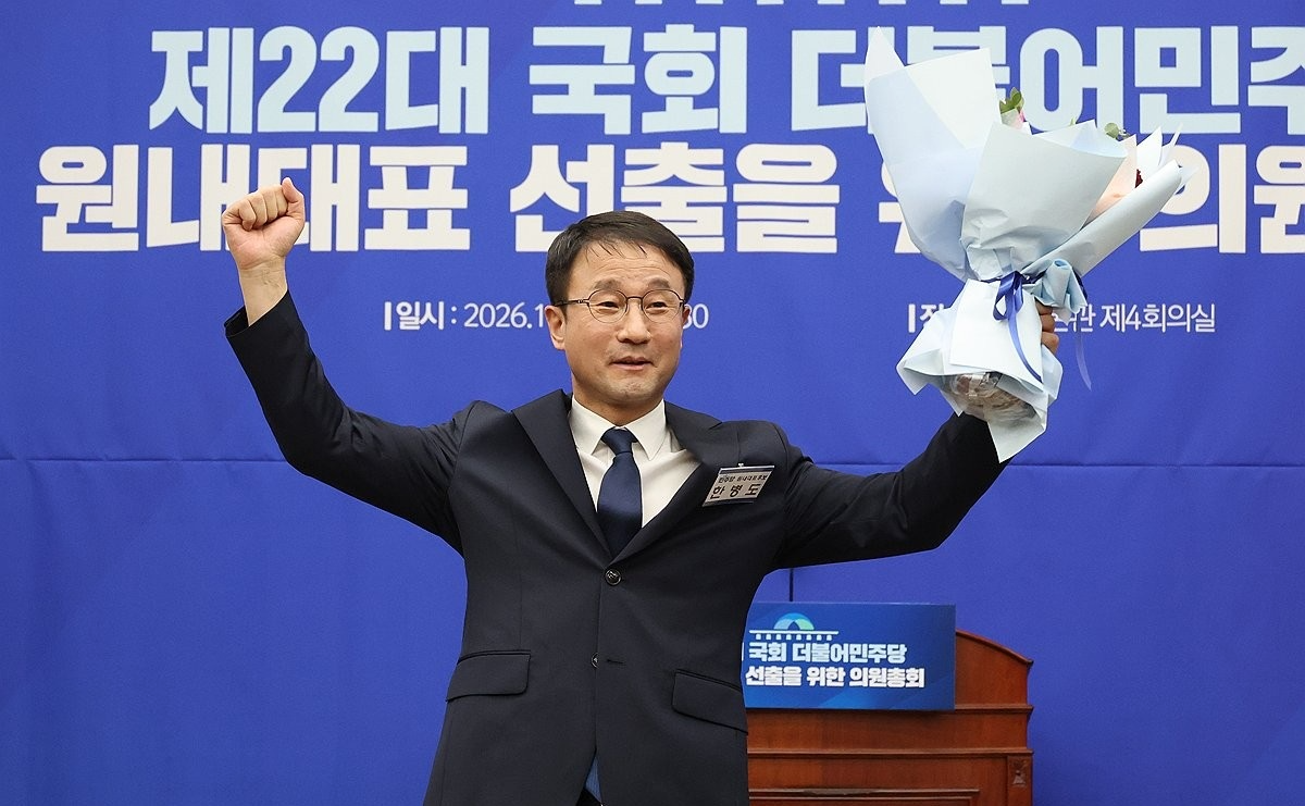 민주당 원내대표에 한병도 당선(사진=연합뉴스)