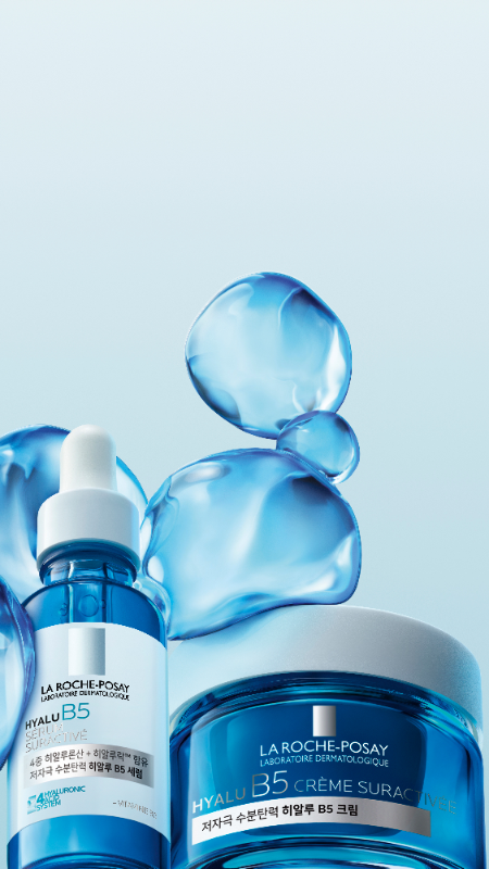 라로슈포제, 히알루 B5 수분탄력 세럼 및 크림 출시