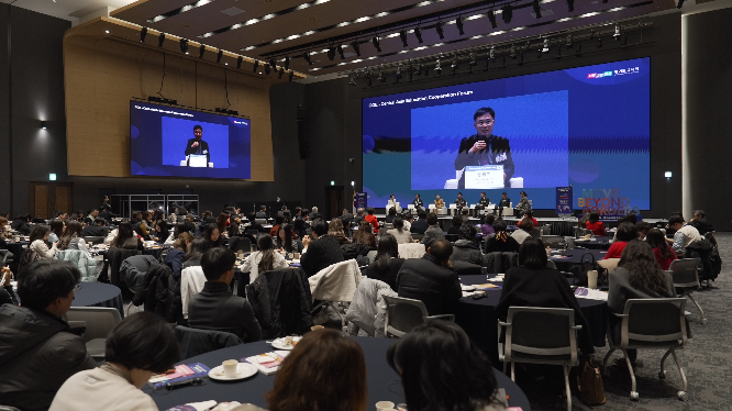 경기도교육청, 중앙아시아와 교육 협력 포럼 열고 미래교육 비전 공유