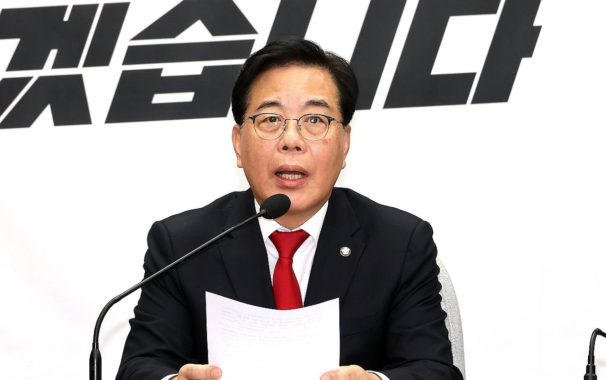 국민의힘 원내대책회의(사진=연합뉴스)