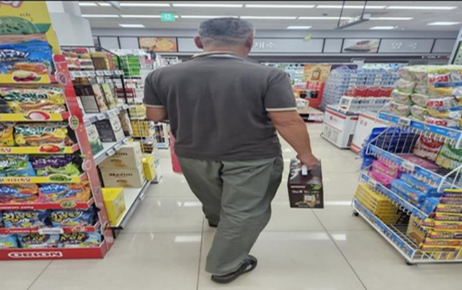 (사진제공=홍성보호관찰소)