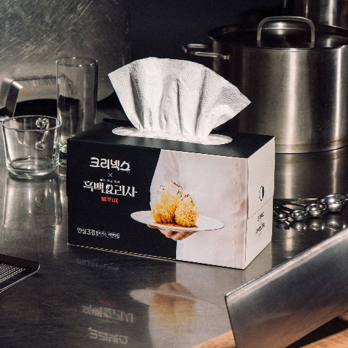 유한킴벌리, 넷플릭스 흑백요리사 협업 키친타월 에디션 출시