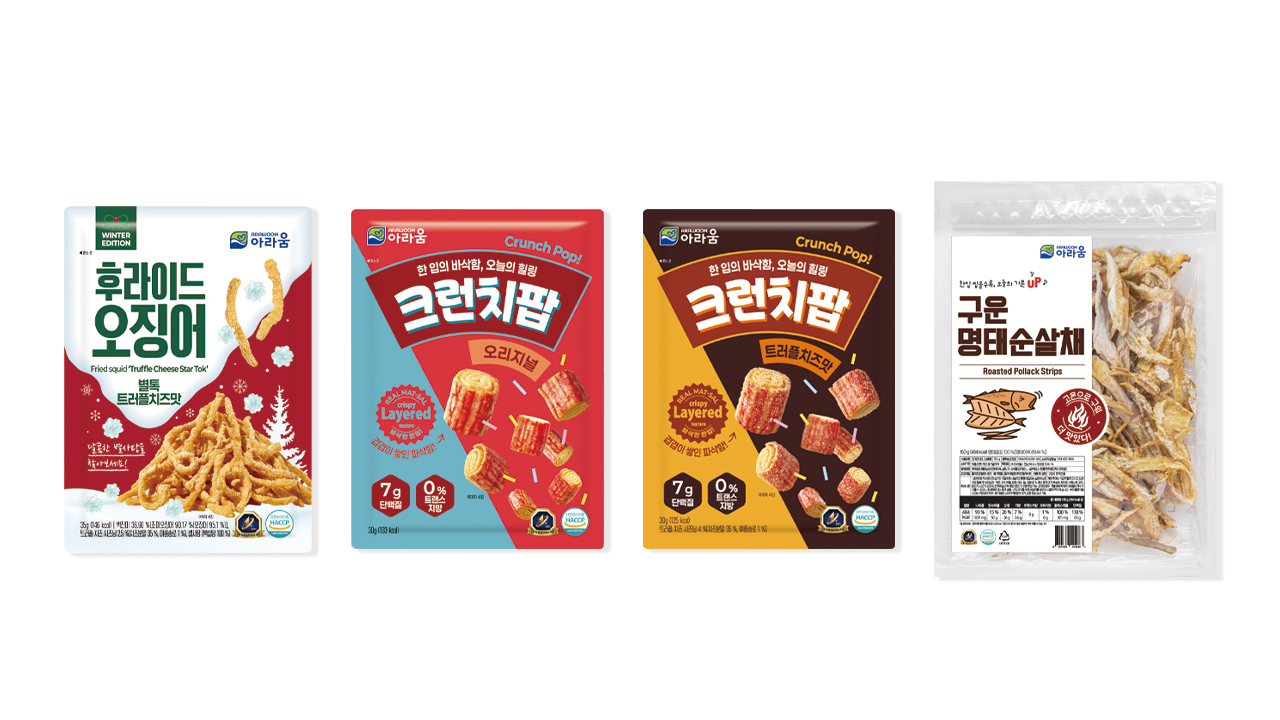 ㈜아라움, 1월 신제품 3종 출시...'후라이드 오징어 별톡 트러플치즈맛... - 뉴스 썸네일 이미지