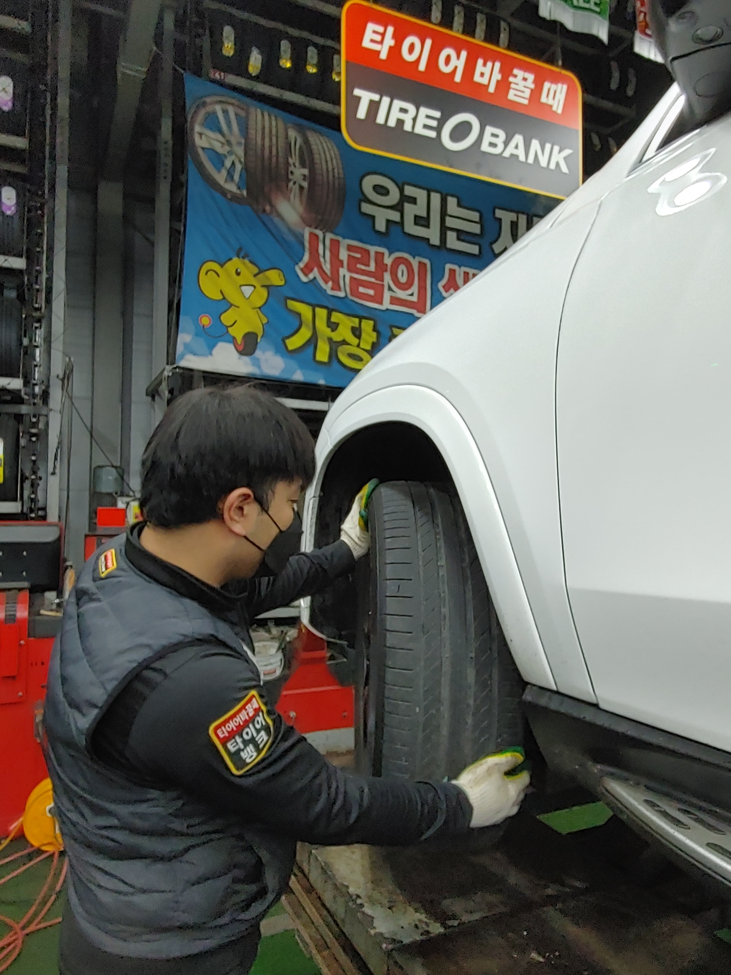 타이어뱅크, 운전자들이 꼭 챙겨야 할 자동차 서비스 안내