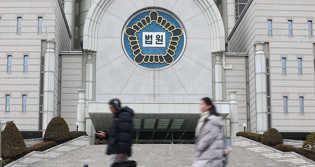 서울고법(사진=연합뉴스)
