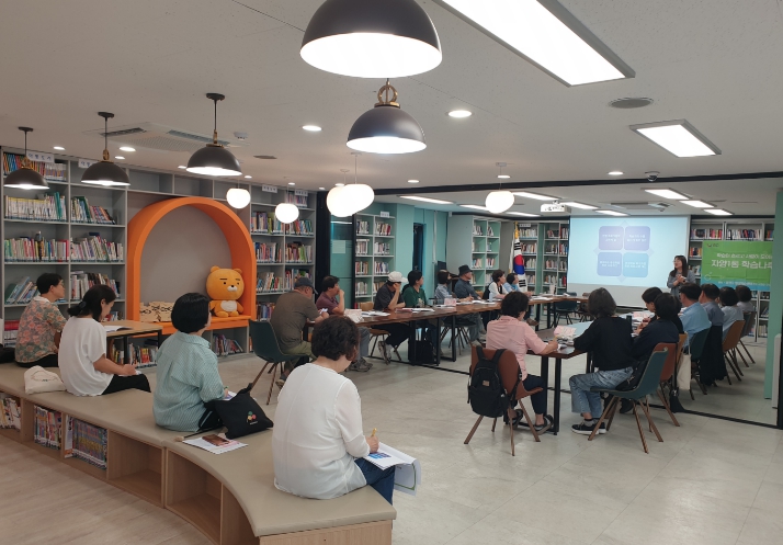 지난해 학습나루터 프로그램 운영모습
