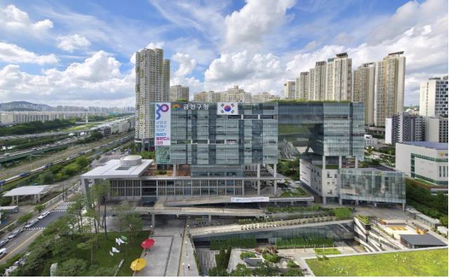 금천구청 종합청사 전경