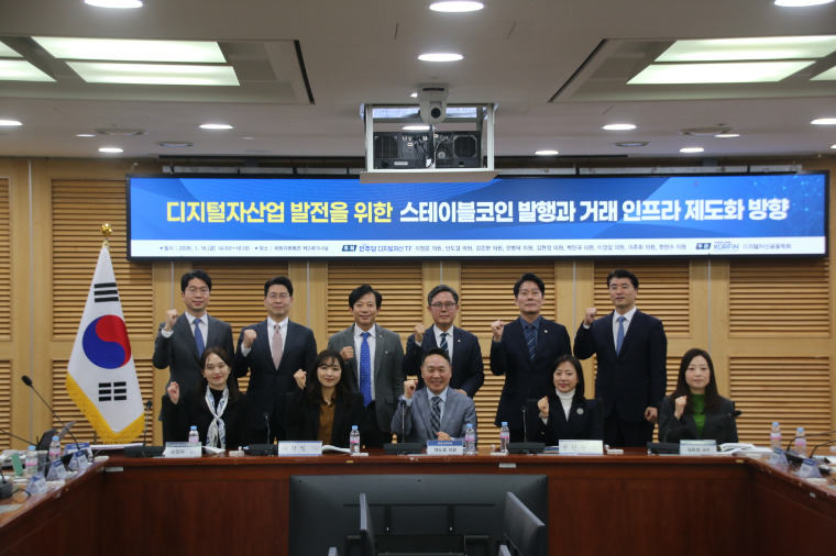 안도걸 (뒷줄 가운데) 국회의원 (사진=의원실)