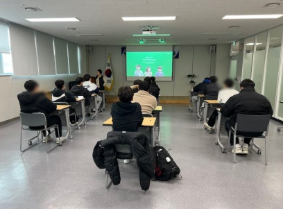 (사진제공=홍성보호관찰소)