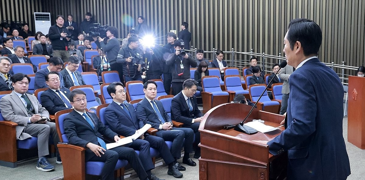 민주당 의원총회(사진=연합뉴스)