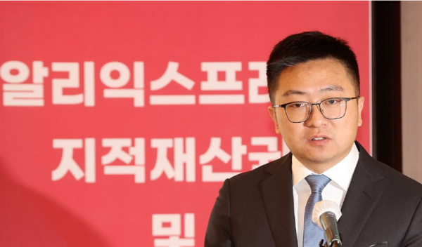 쿠팡은 전방위 점검, 알리는 해킹·허위보고...정산금 86억 털려도 신고... - 뉴스 썸네일 이미지