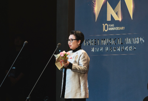 CJ문화재단, 한국뮤지컬어워즈 공로상 수상