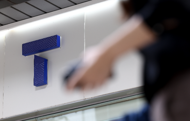 SKT 대리점.(사진=연합뉴스)