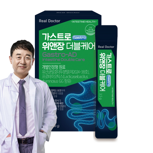 리얼닥터, 위 점막 보호 돕는 가스트로 위앤장 더블케어 출시