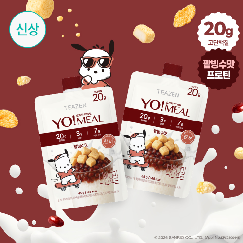 티젠, 국산 팥 활용한 고단백 쉐이크 요밀 팥빙수맛 출시