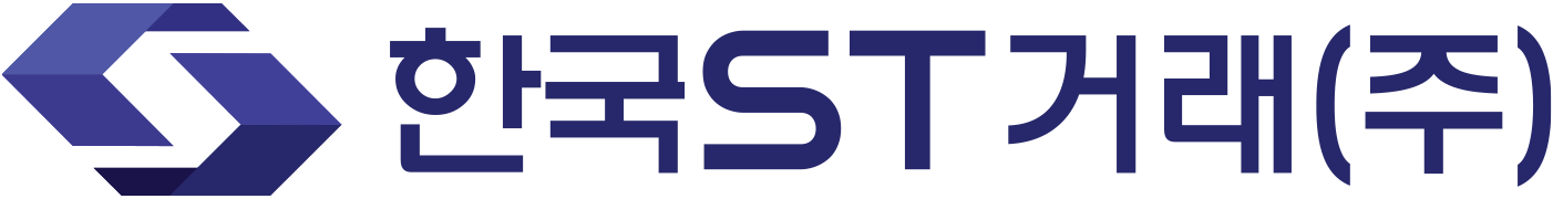 한국ST거래, 토큰증권 제도화에 따른 시장 대응 본격화