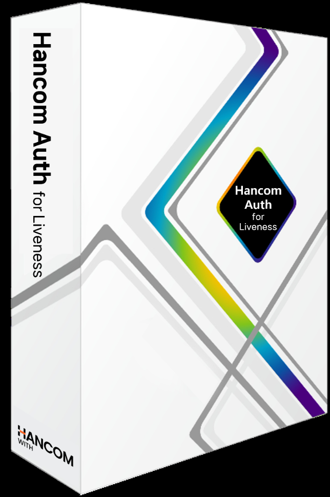 한컴위드, 얼굴 위변조 탐지 솔루션 독립 출시