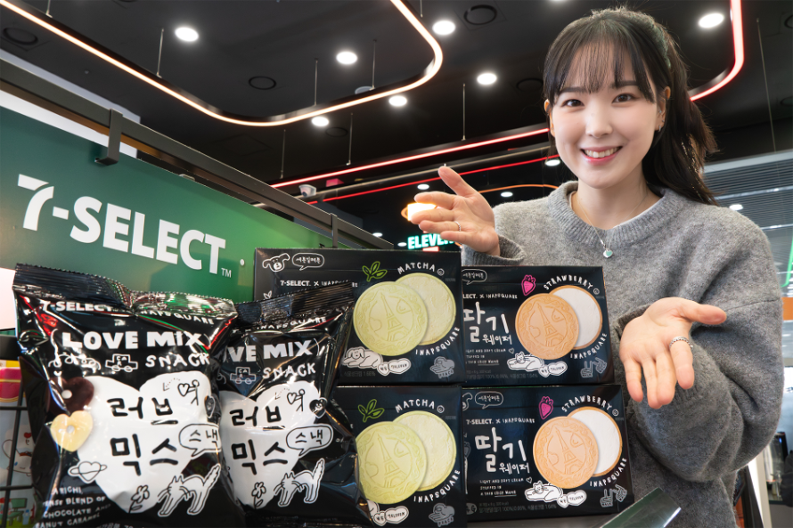 세븐일레븐, 이나피스퀘어 콜라보 스낵 출시